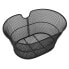 Фото #2 товара MVTEK Oval Front Basket