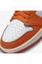 Фото #4 товара Air Jordan 1 Retro High Og Starfish (w) Kadın Spor Ayakkabı