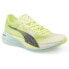Puma Deviate Nitro Elite Racer Running Womens Yellow Sneakers Athletic Shoes 37
