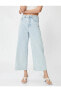 Bol Paça Kot Pantolon Taş İşlemeli - Bianca Crop Jeans