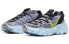 Nike Space Hippie CD3476-001 Sneakers