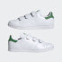 adidas originals StanSmith 绿尾 低帮 板鞋 男女同款 纯白