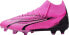 Puma Buty piłkarskie Puma Ultra Pro FG/AG 107750 01 42