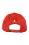 Фото #2 товара Caps Men Air Jordan Clc99 Sport Dna Dj6122-687