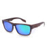 Фото #1 товара Очки PEGASO Brave Green Polarized Sunglasses