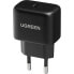 UGREEN USB-C Charger 25W