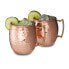 Фото #1 товара 6 x Moscow Mule Becher