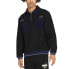 Фото #1 товара Puma QuarterZip Collared Sweater X Butter Goods Mens Black 532439-01