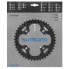 Фото #1 товара Звезда для велосипеда Shimano Alivio M480 44T 9-скоростей 104 мм, стальная, 4 рукава