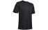 Under Armour UA Unstoppable Wordmark T-Shirt 1345563-001