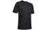 Футболка Under Armour UA Unstoppable Wordmark T 1345563-001