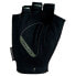 Фото #2 товара SPECIALIZED BG Grail SF short gloves
