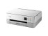 Фото #6 товара Canon PIXMA Wi-Fi InkJet Printer MFC All-In-One Color White Wireless Office A...