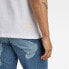 ფოტო #5 პროდუქტის G-STAR Premium Base short sleeve T-shirt refurbished