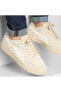 Фото #1 товара suede sneaker beige