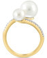 EFFY® Freshwater Pearl (6 & 9mm) & Diamond (1/8 ct. t.w.) Bypass Ring in 14k Gold