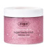 Фото #1 товара Cukrový tělový peeling Marshmallow (Sugar Body Scrub) 300 ml