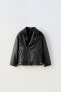 Фото #1 товара Faux leather biker jacket
