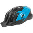 Фото #1 товара HEADGY Dynamic MTB Helmet