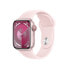 Фото #2 товара Часы Apple Watch Series 9 GPS 41mm Sport-Light-Pink