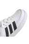 Sneaker Adidas Breaknet 2.0 K