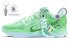 Фото #1 товара Кроссовки Nike Hyperdunk X Low Summer Sprite