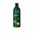 Фото #1 товара Naturalium Super Food Argan Oil Nutritive Shampoo Питательный шампунь с аргановым маслом 400 мл