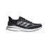 ADIDAS Supernova + M running shoes