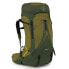 Фото #3 товара OSPREY Atmos AG LT 50L backpack