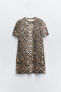 Фото #9 товара Короткое платье с леопардовым принтом ZARA