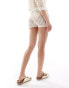 ASOS DESIGN knitted short co ord in cream