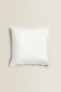 Feather cushion filling cotton cover