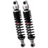 Фото #2 товара YSS Eco Line Yamaha Majesty 400 shock set