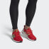 Фото #8 товара adidas Ultraboost 2.0 跑步鞋 男女同款 红白 / Кроссовки Adidas Ultraboost 2.0 FW5231