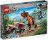 Фото #2 товара LEGO 76941 Jurassic World Pursuit of Carnotaurus, Dino Toy with Helicopter and Pickup for Boys and Girls from 7 Years, Dinosaur Gift Idea
