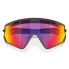 ფოტო #8 პროდუქტის OAKLEY Wind Jacket 2.0 Sunglasses