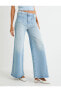 Фото #8 товара Geniş Paça Kot Pantolon Yüksek Bel Cepli - Bianca Wide Leg Jeans