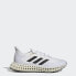 adidas men 4DFWD 2 Running Shoes