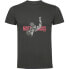 ფოტო #2 პროდუქტის KRUSKIS Flying short sleeve T-shirt