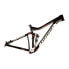 Фото #1 товара NINER Rip 9 Aeroformed MTB Frame