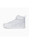 Rbd Game 385839 02 Unisex Sneaker Ayakkabı Beyaz 36-40