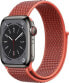 Crong Crong Nylon - Pasek sportowy do Apple Watch 38/40/41 mm (Sunny Apricot)