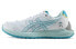 Фото #1 товара Кроссовки Doraemon x Asics Tarther Sc A 1203A351-100