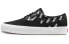 Фото #2 товара Кроссовки Vans Era ComfyCush Logo VN0A3WM9ZGF