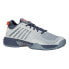 K-SWISS Hypercourt Supreme HB Clay Shoes