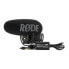 Фото #2 товара Микрофон Rode Videomic PRO +