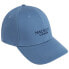 Фото #1 товара HACKETT Essential Baseball Cap