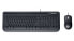 Фото #1 товара Microsoft 600 - Full-size (100%) - Wired - USB - QWERTZ - Black - Mouse included