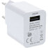 Фото #2 товара InLine USB Power Adapter Single - 100-240V to 5V/2.5A - white