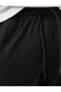 Фото #6 товара Брюки спортивные Koton Jogger с поясом на завязках и карманами